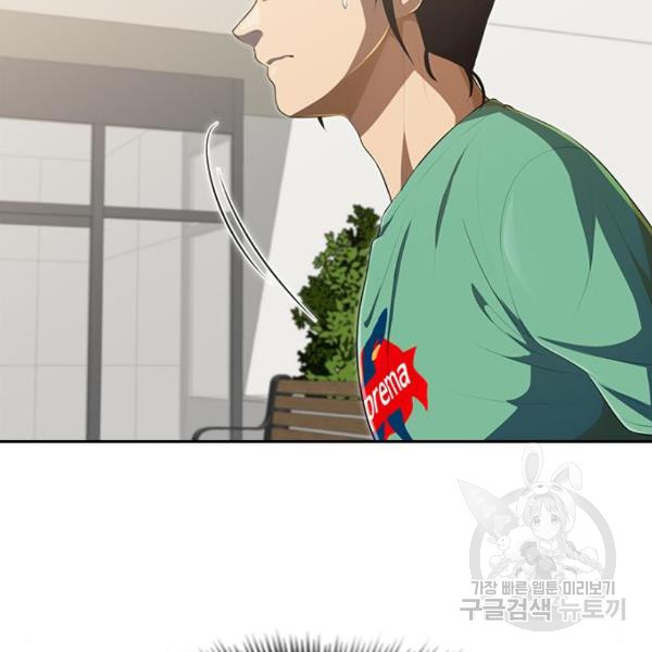 1646705627300awtgsw9tw.jpeg