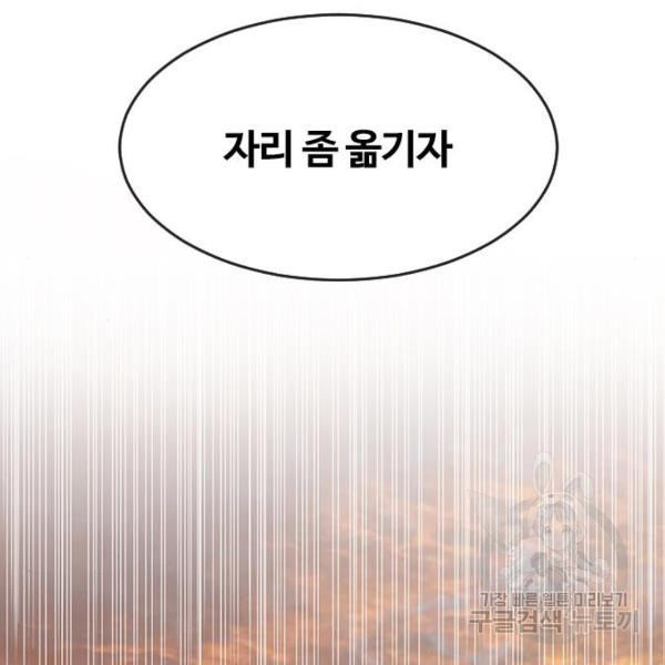 16467056283656oo68ff8zn.jpeg