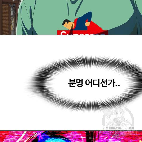 1646705631876rtd9zicwq2h.jpeg