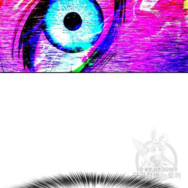 1646705631980itq8c8bvg1p.jpeg