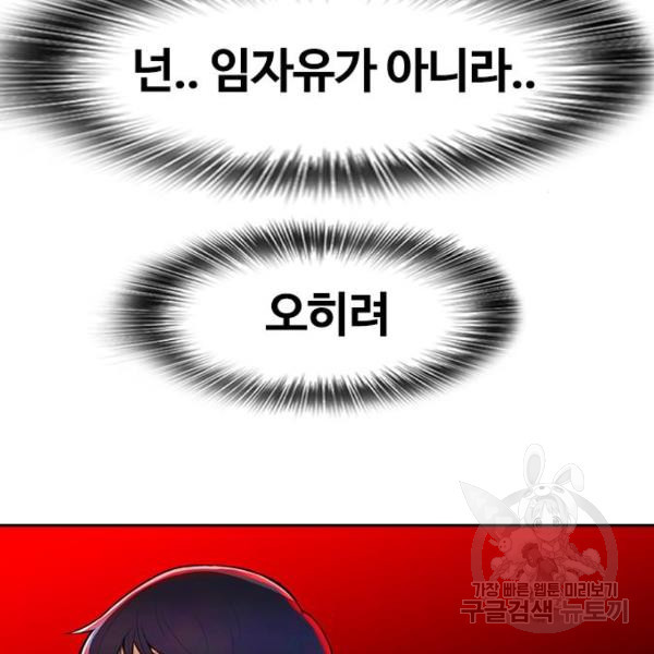 1646705632081i7ps9gqj2me.jpeg