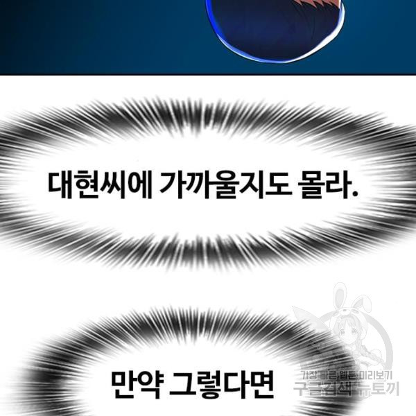 1646705632283k4jfe9xtt1.jpeg