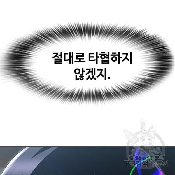 1646705632594n7159k5j3m.jpeg