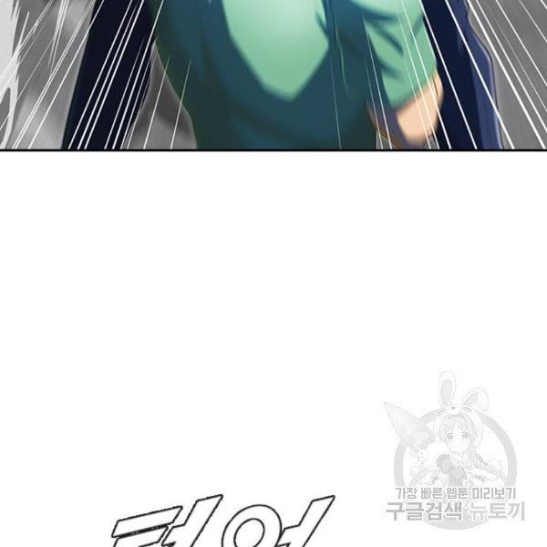 1646705633940mbc4y4of6in.jpeg
