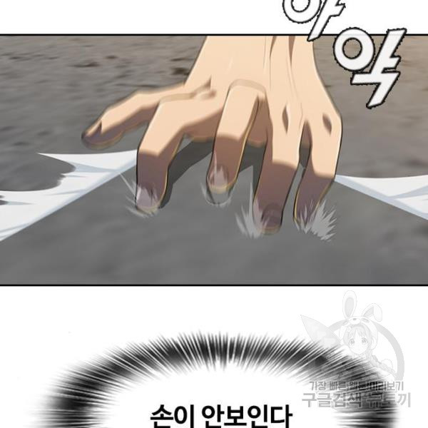 1646705641649dema437pagw.jpeg
