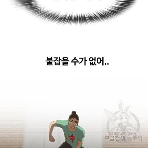 164670564176019r11pgu0cf.jpeg
