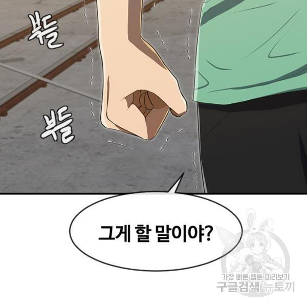 1646705643631juo1kj465h9.jpeg