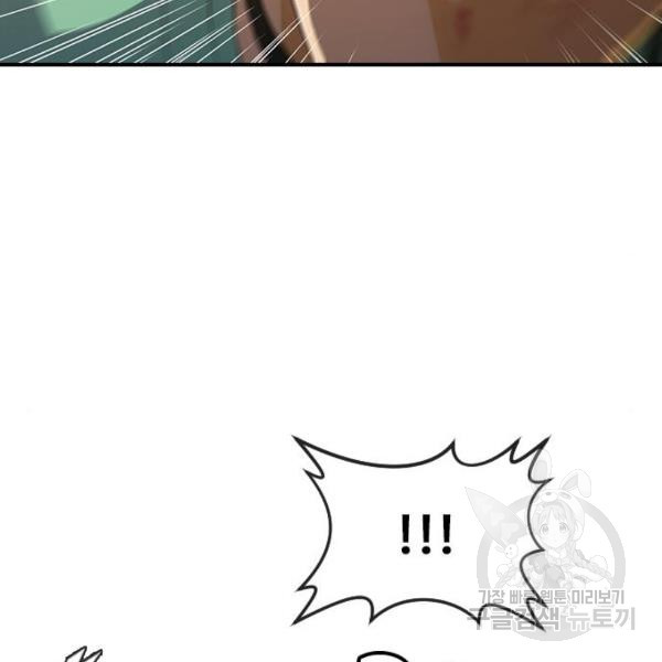 16467056481594qj4abjyc1o.jpeg