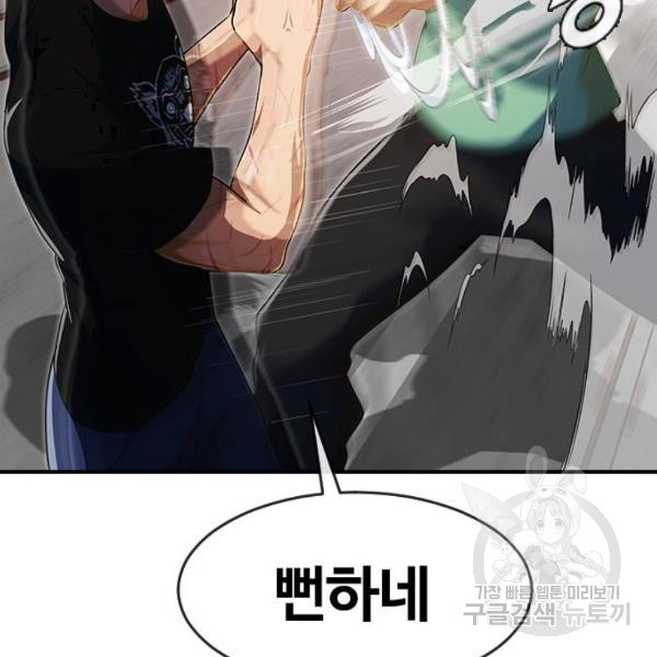 1646705648805mdd3hxex6kr.jpeg