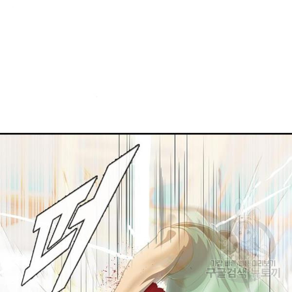 1646705649239cuws93re9a.jpeg