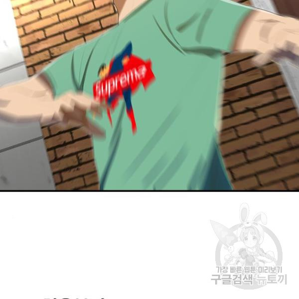1646705649671sldyv0nkif.jpeg