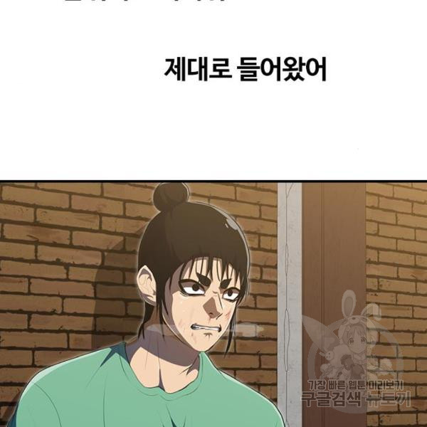 1646705650203chqcarraao.jpeg