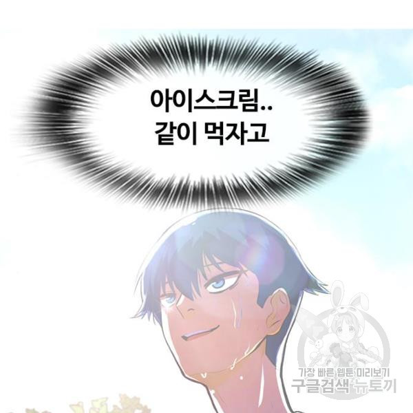 1646705654026jwlpn3578hc.jpeg