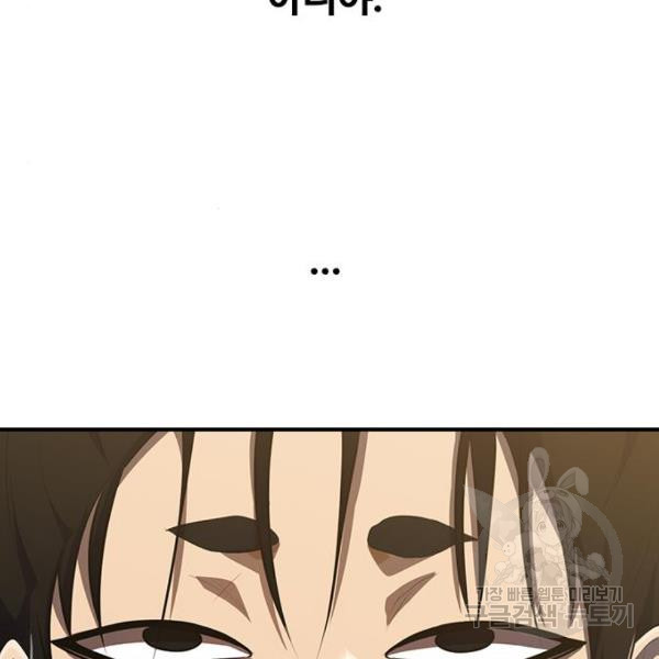 1646705654348sw8zfdtz22.jpeg