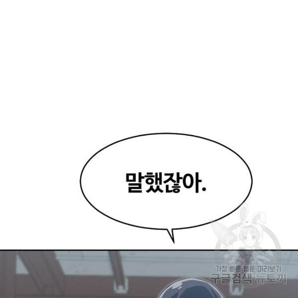 1646705659926yc507gh7ovi.jpeg
