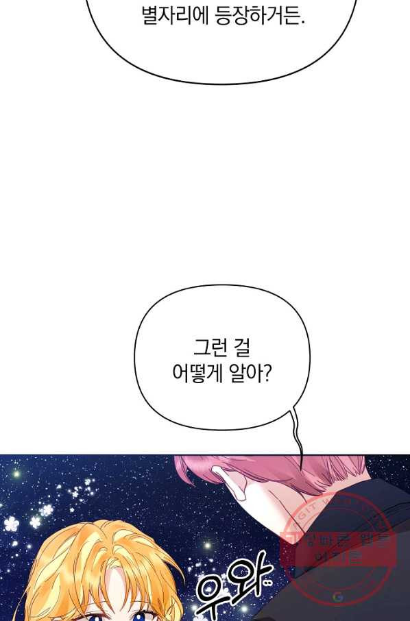 1646703892207cn1mzi37hj.jpeg