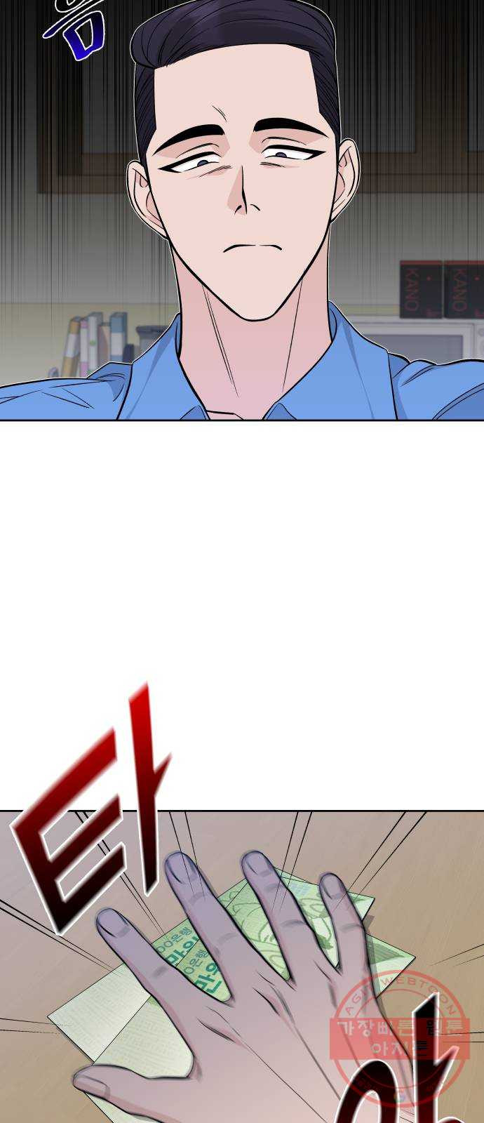 1646704506994y19ewwcl5td.jpeg