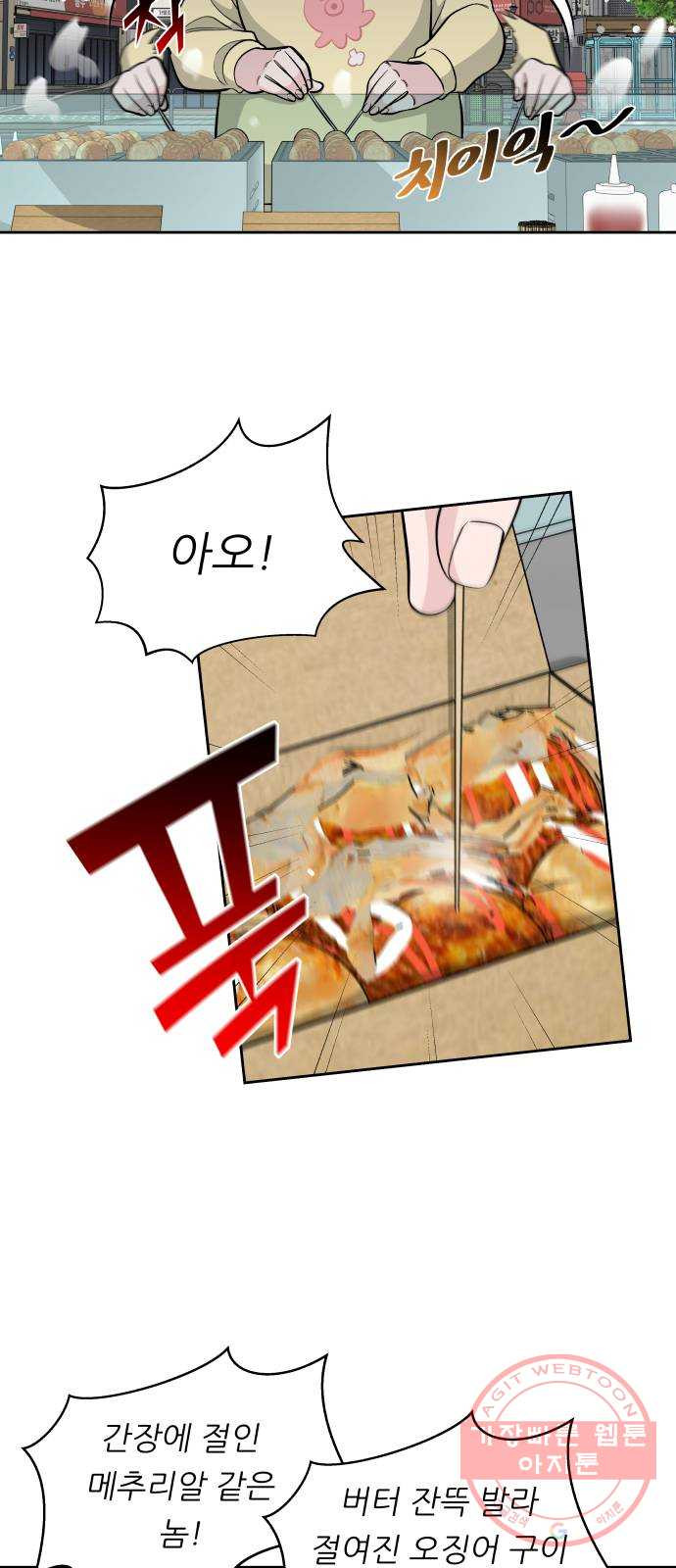 1646704507745jt3fp393kon.jpeg