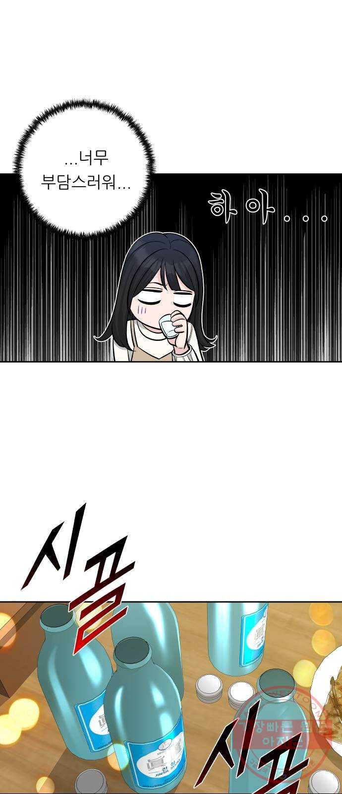1646704512825ufhitf25yl.jpeg