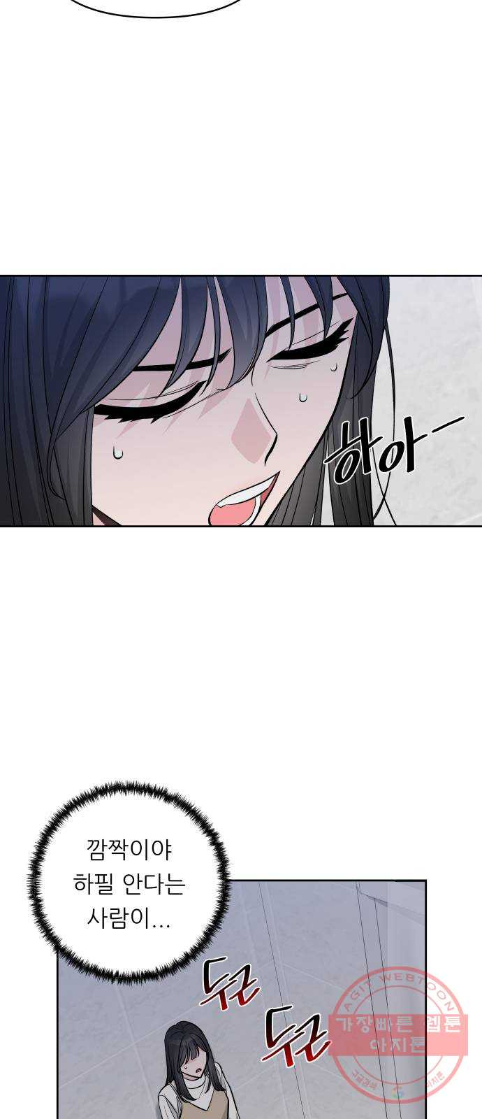1646704513476b697wi0f04.jpeg