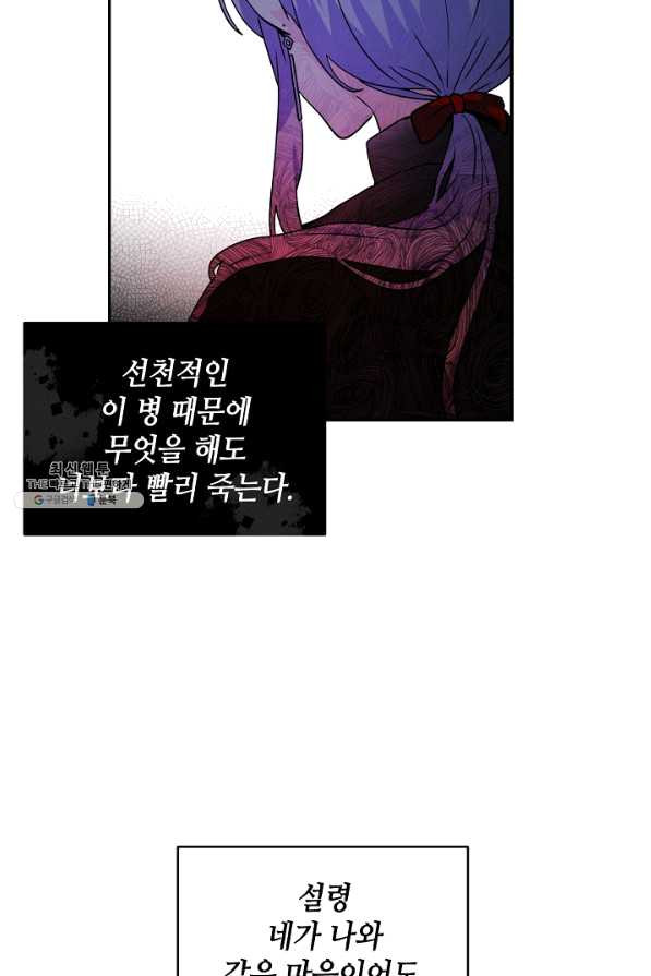 1646703931078g6vueqxqwg4.jpeg