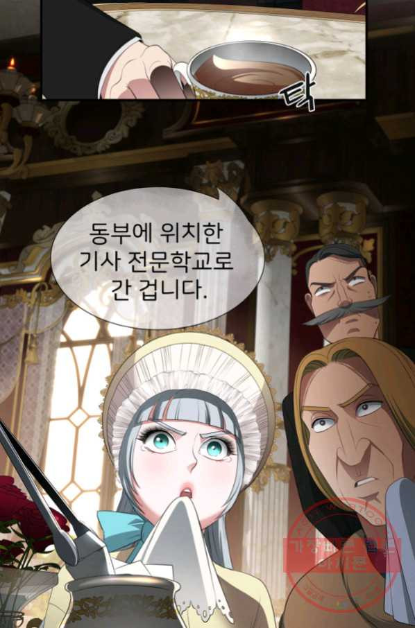 16467039956074oria79t53o.jpeg