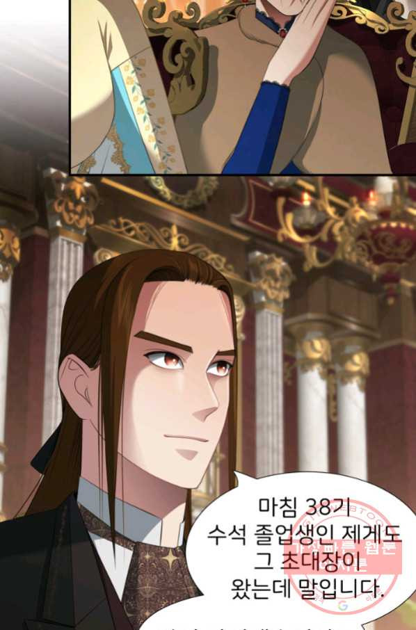 1646703996250koufwj97a4.jpeg