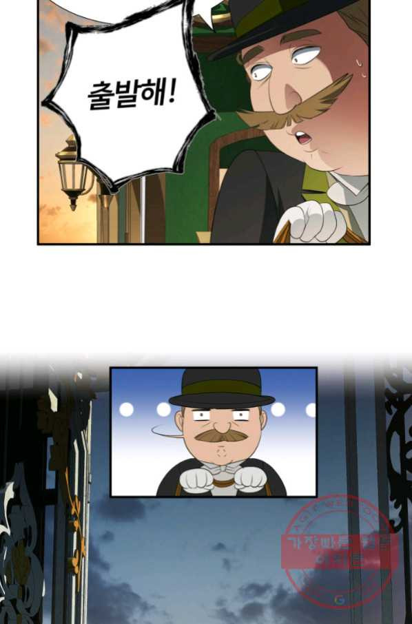 1646703998293kzpta13v3nn.jpeg
