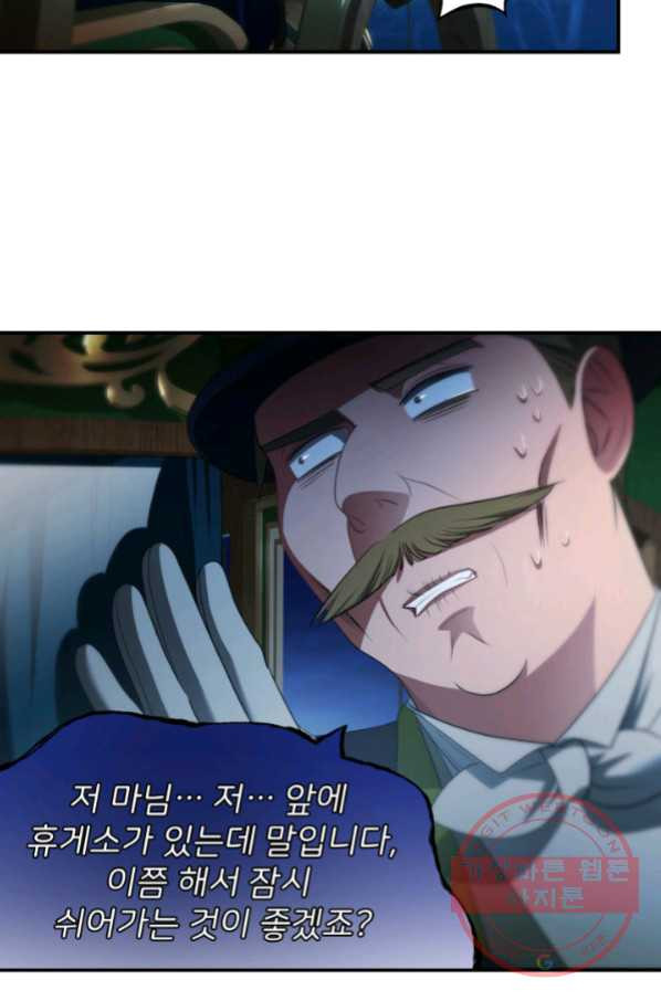 1646704001643kqqk89eenga.jpeg