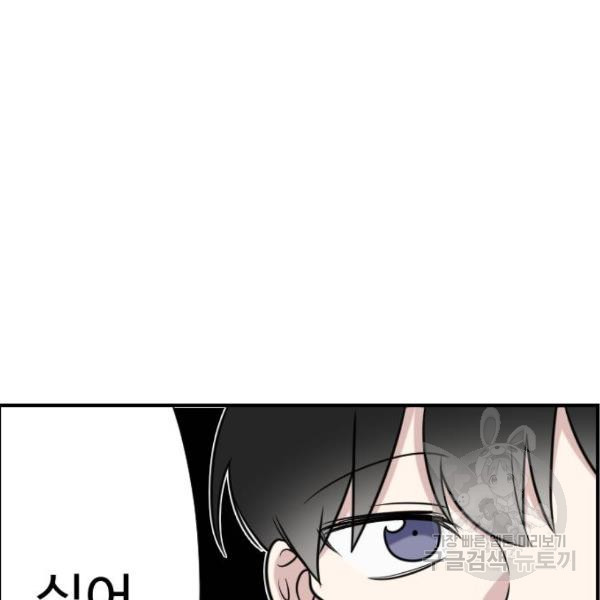 1646706294399m4y96l4twbb.jpeg