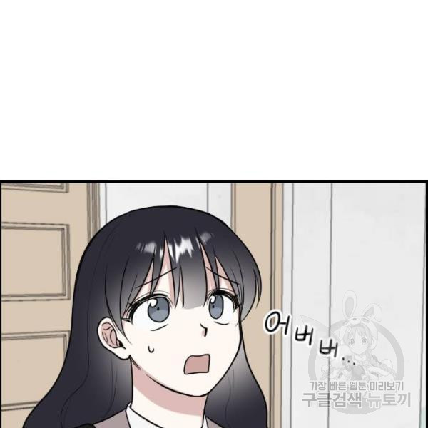 1646706298193gmx0enpeuqo.jpeg