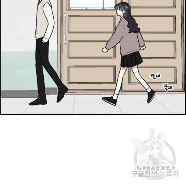 1646706299228sa2w41m6msi.jpeg