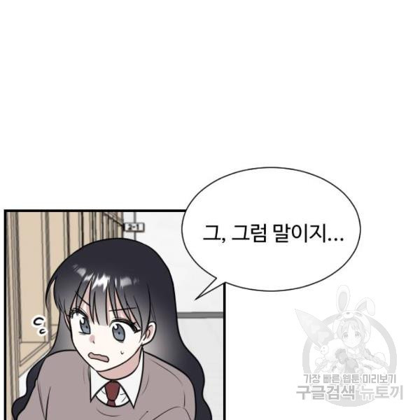 1646706299331gptkna7wbwh.jpeg