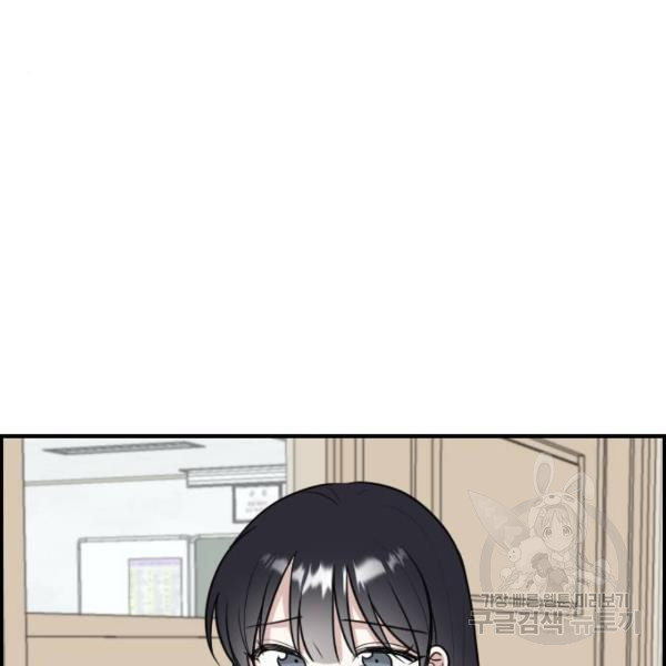 1646706312237xx4uzjrd0u.jpeg