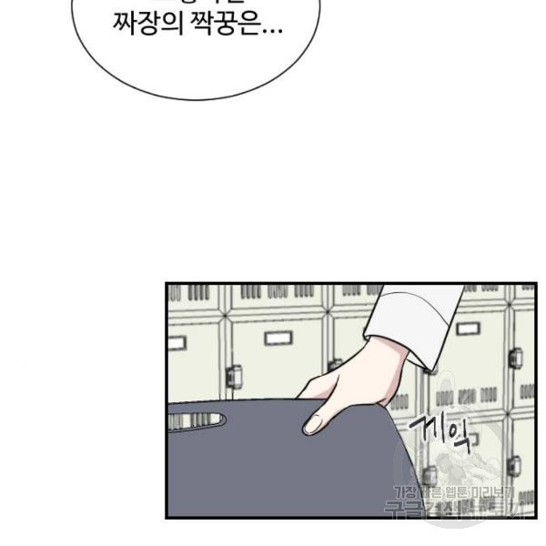 1646706332811kuk2k5nplw.jpeg