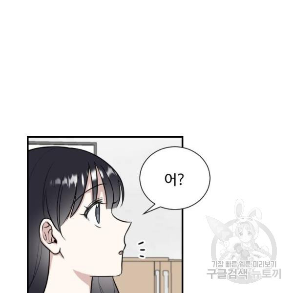 1646706332913u5vegbvgfs.jpeg