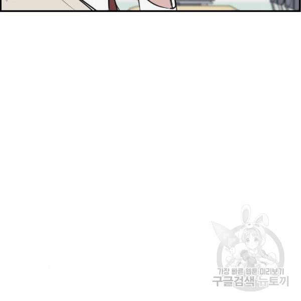 1646706345825ejiq511snec.jpeg