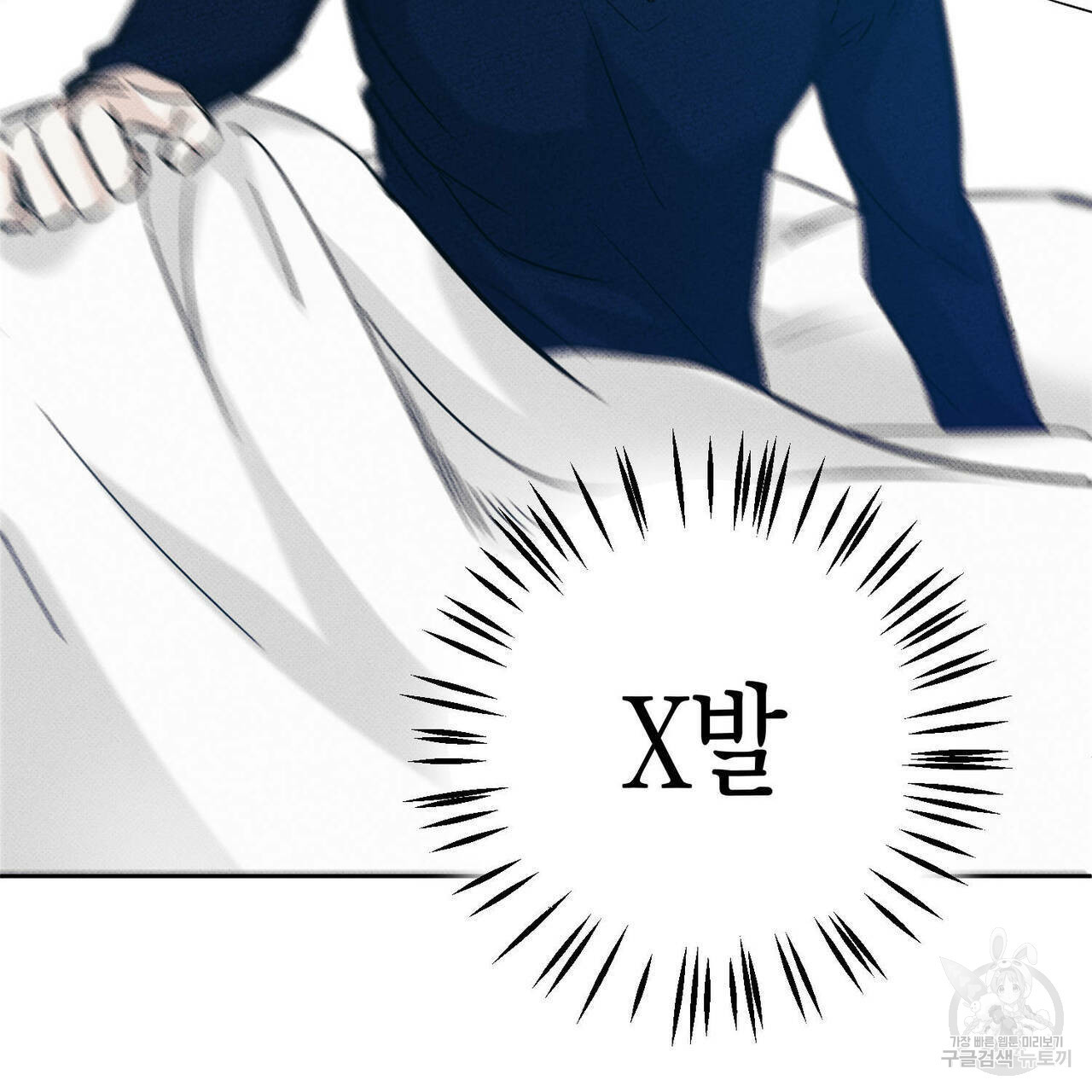 1646705782223c8z3leui1x.jpeg