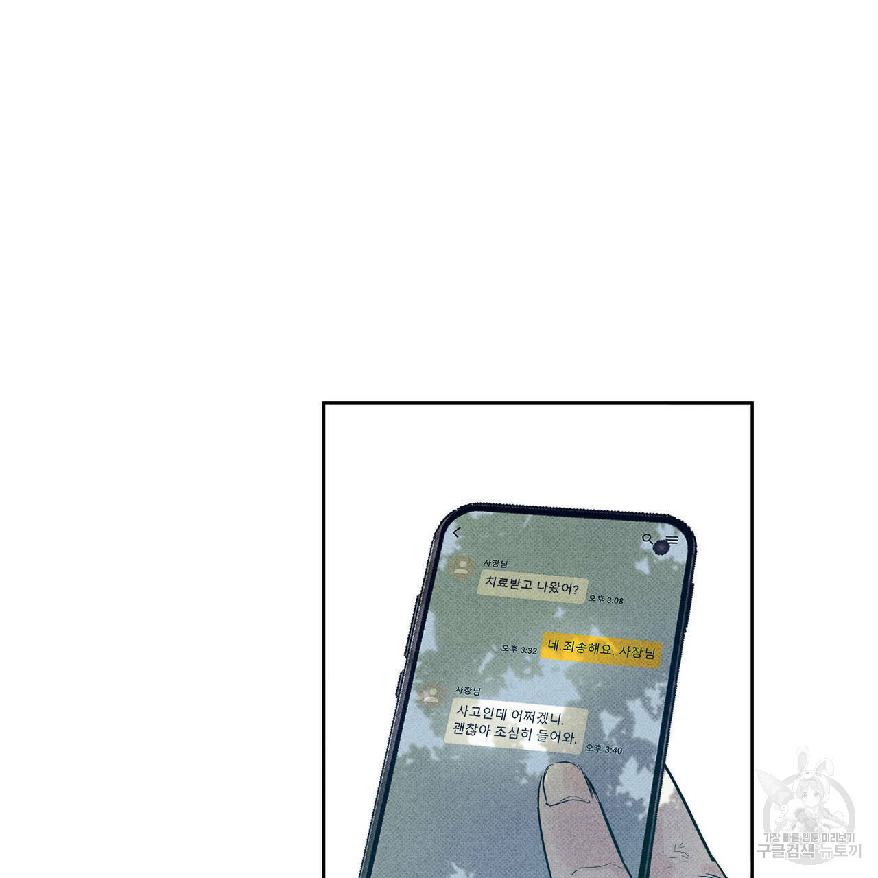 164670594802422iuwd1e9ft.jpeg