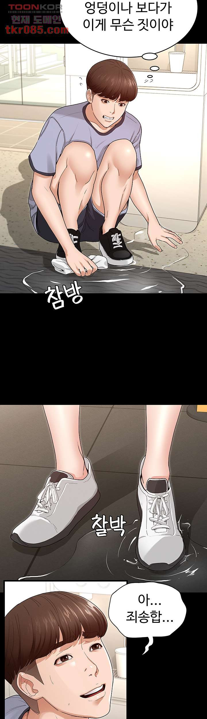 1646705747252bqj7rk64rsg.jpeg
