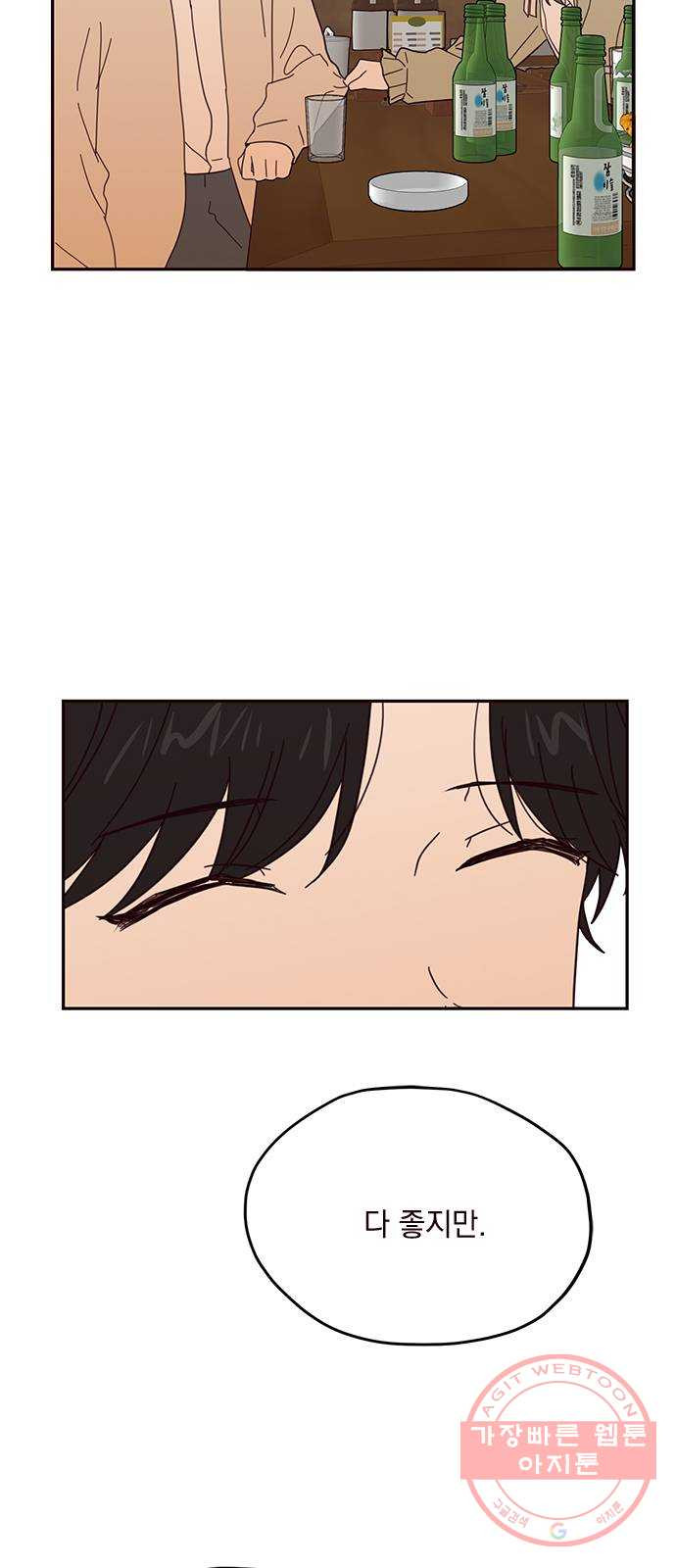 1646793349039mheevswtjms.jpeg