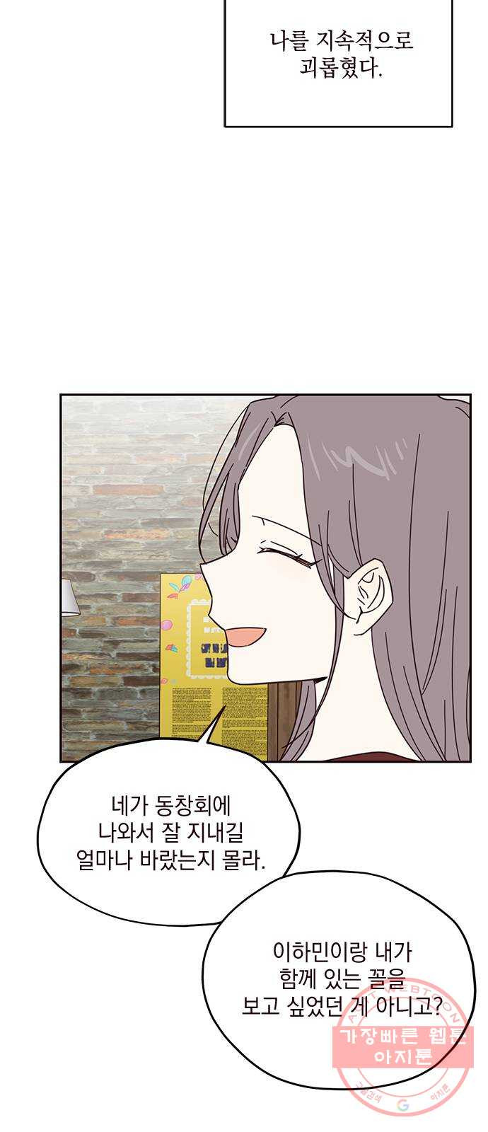 1646793350852bva2iw6g1ej.jpeg