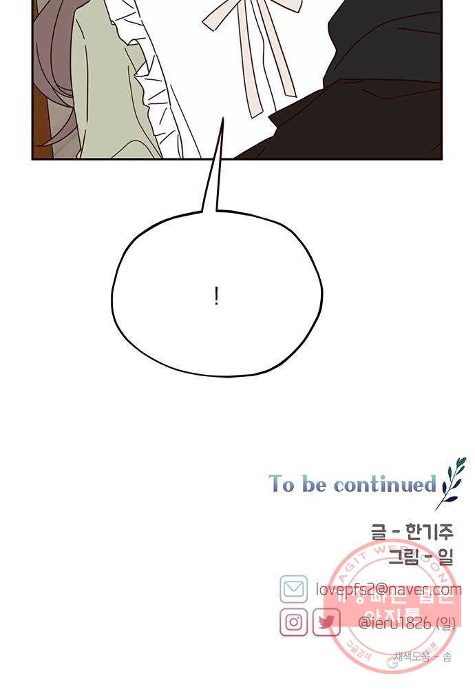 1646793352218wv2rmu5afw.jpeg