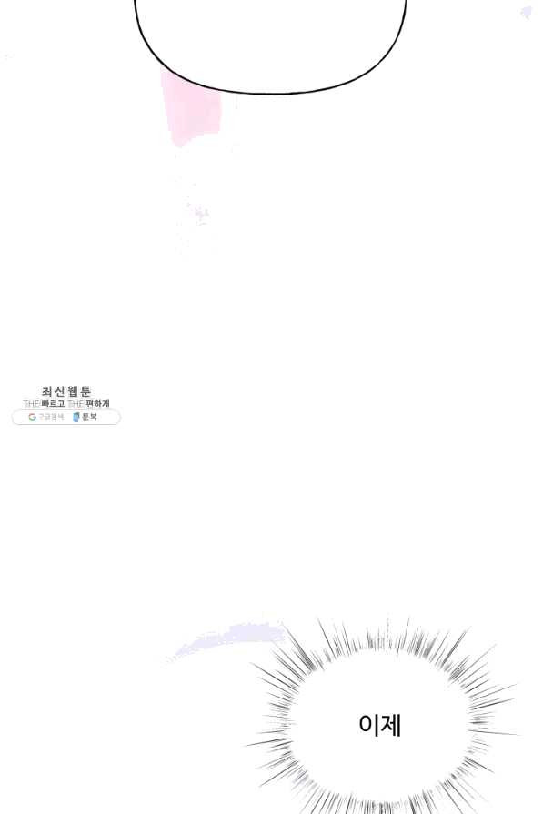 1646792921795mtu25gel87c.jpeg