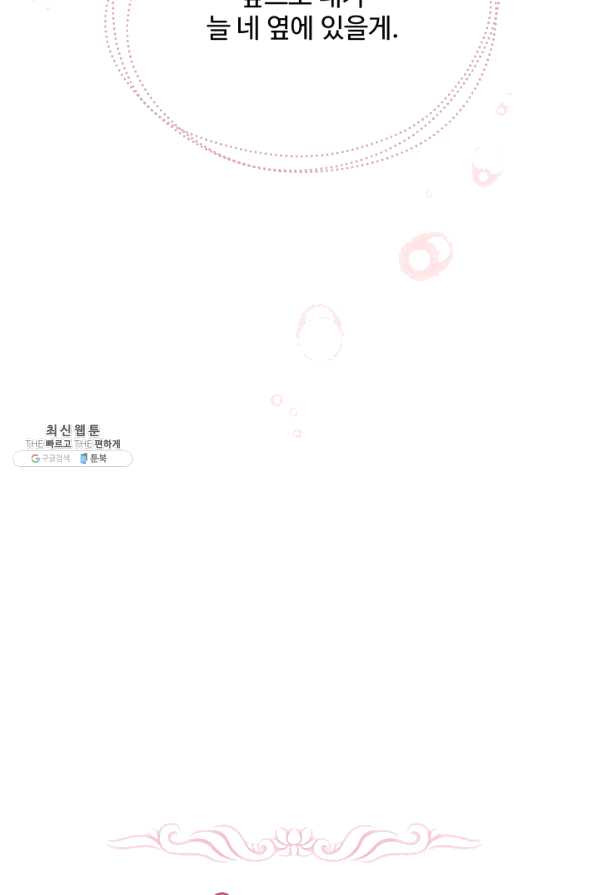 16467929267141fx82g3rq57.jpeg
