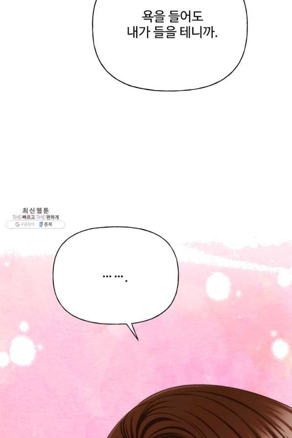 1646792937482rmozyd39kko.jpeg