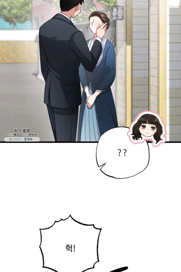 16467929406875mwkgccv59x.jpeg