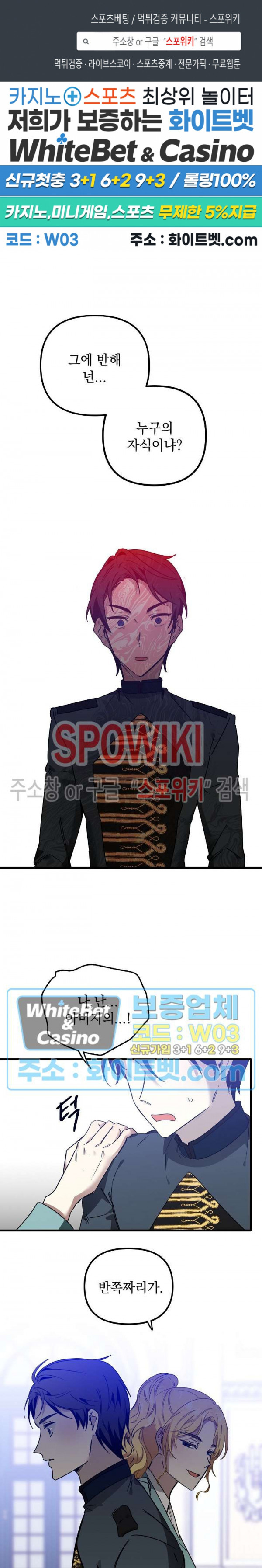 1648781875761suezl6fwxa.jpg