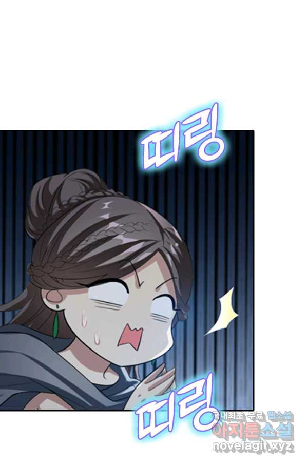 1648782179637ggt31ume33u.jpeg