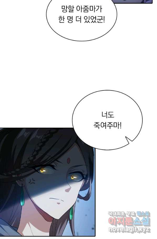 1648782189854noebdbid58.jpeg